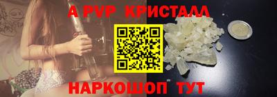MDMA Азнакаево