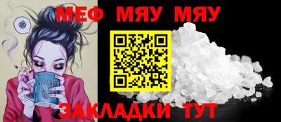 MDMA Азнакаево