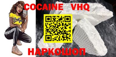 MDMA Азнакаево