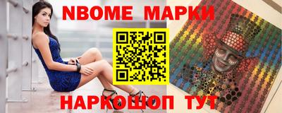 MDMA Азнакаево
