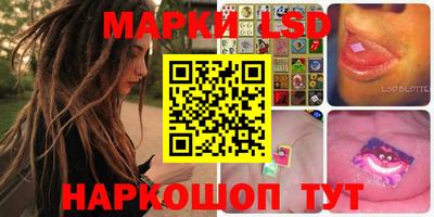 MDMA Азнакаево