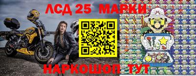 наркотики Абакан