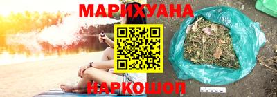 MDMA Азнакаево