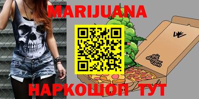 гашик Абинск
