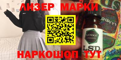 MDMA Азнакаево