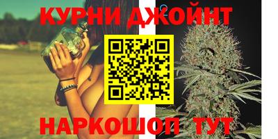 наркотики Абакан
