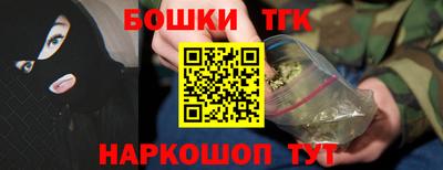MDMA Азнакаево
