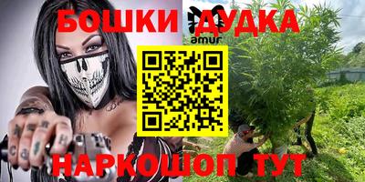 наркотики Абакан