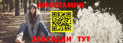 MDMA Азнакаево