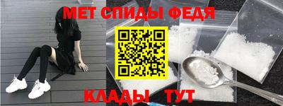 MDMA Азнакаево