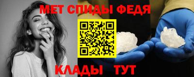наркотики Абакан