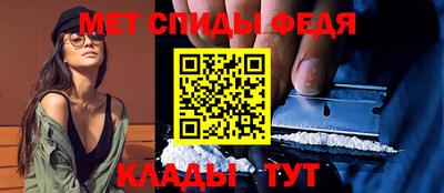 MDMA Азнакаево