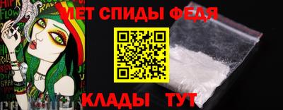 MDMA Азнакаево