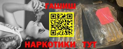 MDMA Азнакаево