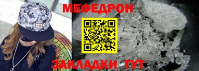 MDMA Азнакаево