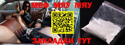 MDMA Азнакаево